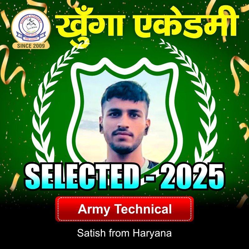 WhatsApp Image 2025-10-01 at 18.39.17_c3c55332